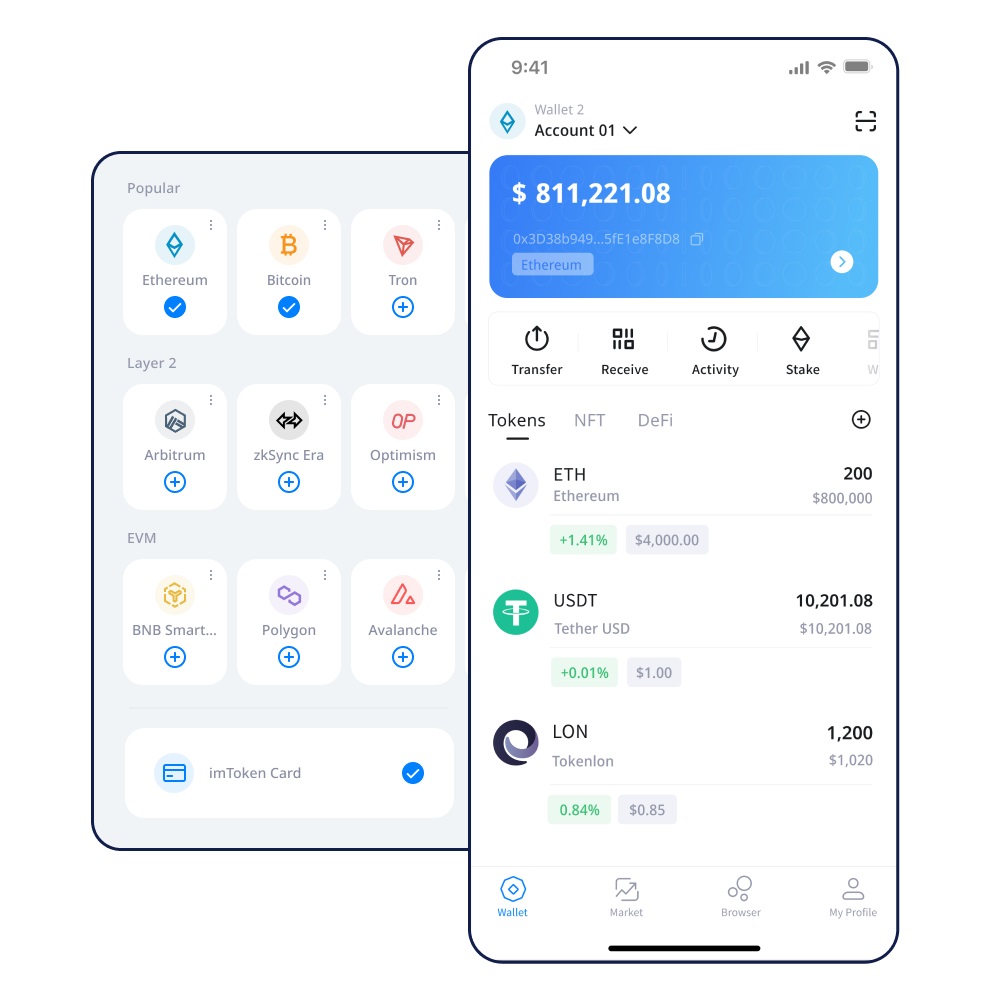 imtoken钱包的私钥丢失了怎么办